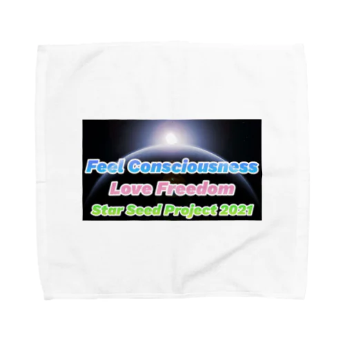 Star Seed Project 2021 Towel Handkerchief