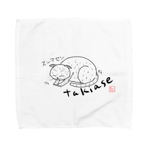 滝汗にゃんこ Towel Handkerchief