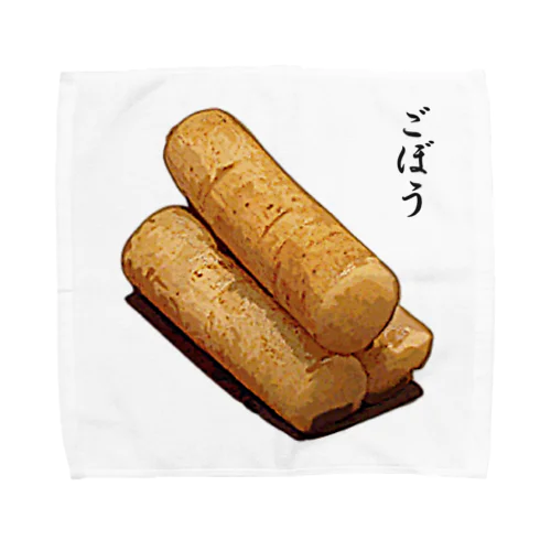 漬け物_ごぼう浅漬け Towel Handkerchief