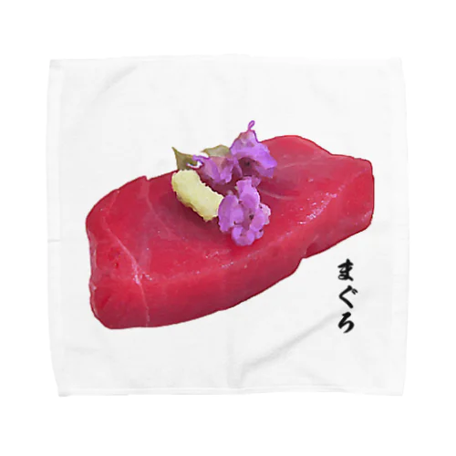 お刺身_本マグロ赤身 Towel Handkerchief