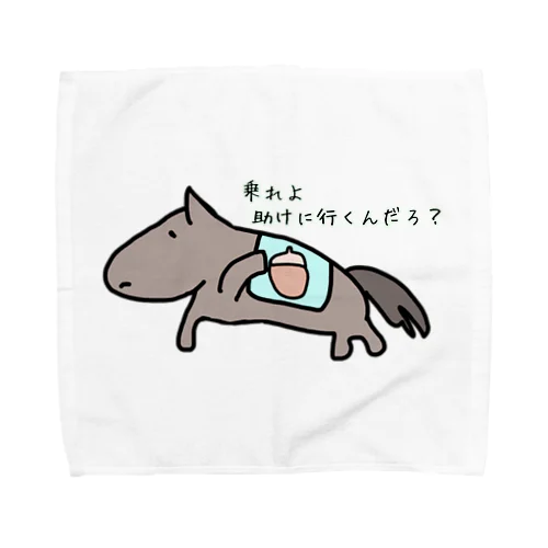 イケメンホース 馬田馬三郎 Towel Handkerchief