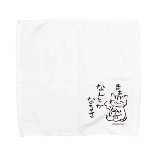 なんとかなる猫 Towel Handkerchief