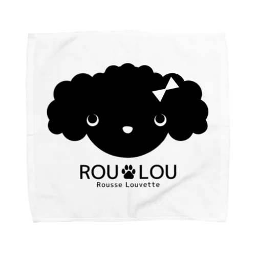 オオカミのROU LOU　お友達のトイプードル  タオルハンカチ