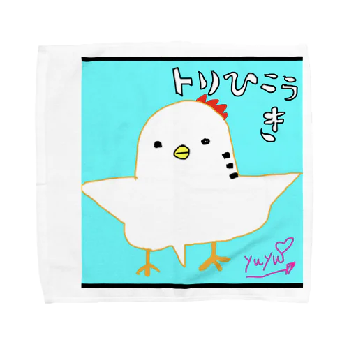 とりひこうき Towel Handkerchief