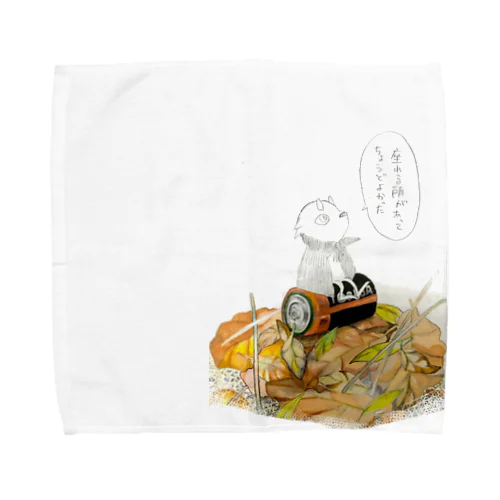 シカマルの冒険譚【休憩編】 Towel Handkerchief