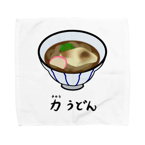 力(ちから)うどん♪2112 Towel Handkerchief