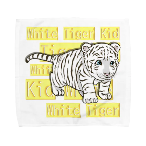 White tiger Kid  タオルハンカチ