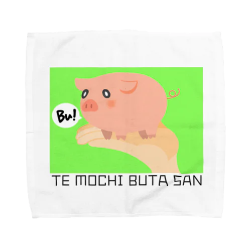 TE MOCHI BUTA SAN Towel Handkerchief