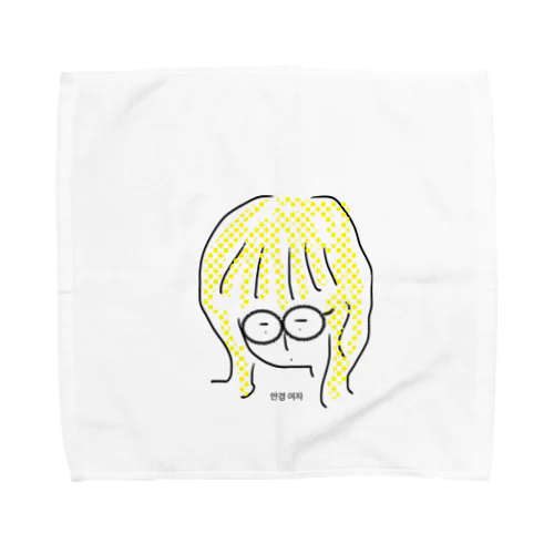 メガネ女子 Towel Handkerchief