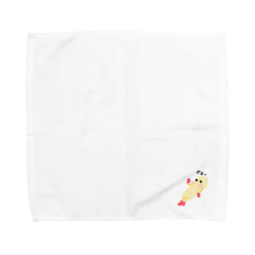 ぷりんの冒険番外編 Towel Handkerchief