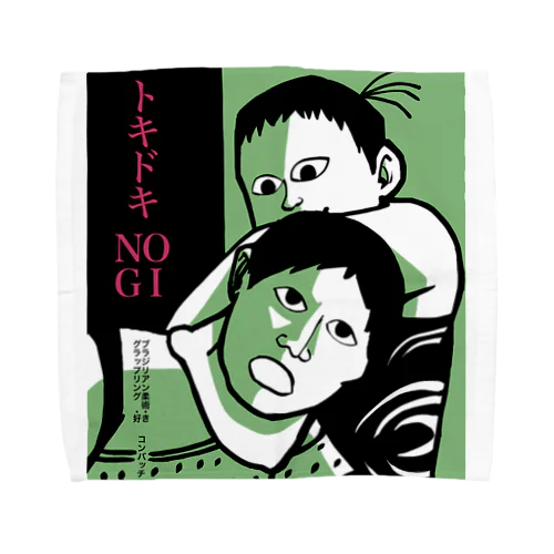 トキドキNOGI Towel Handkerchief