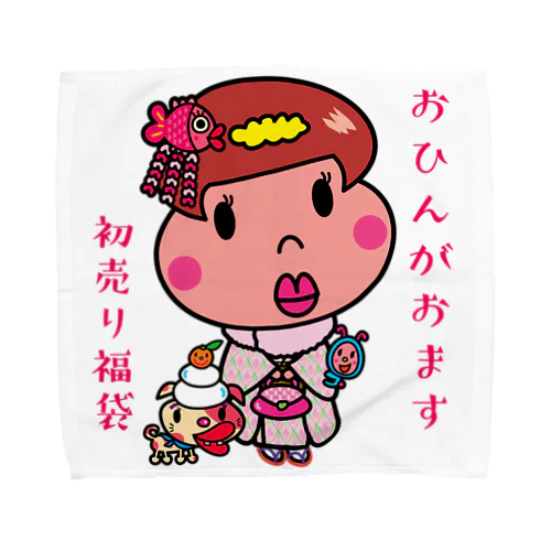 おひんちゃん Towel Handkerchief