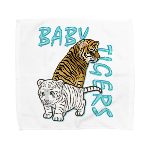 BABY TIGERS Towel Handkerchief
