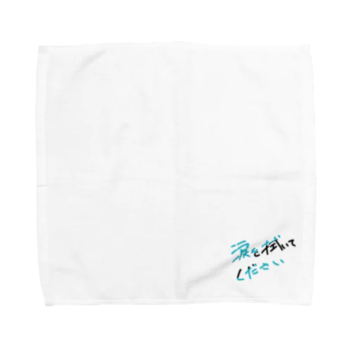 よりそうハンカチ Towel Handkerchief