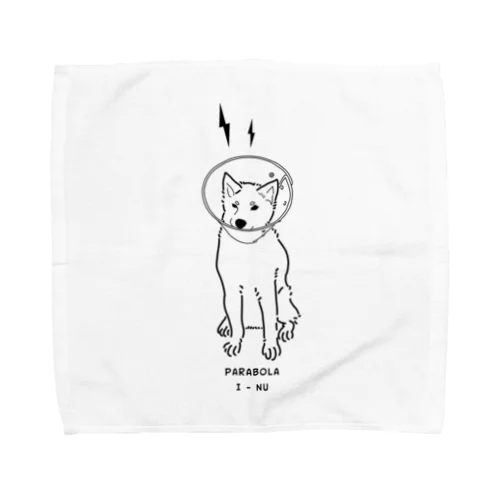 パラボライーヌ Towel Handkerchief