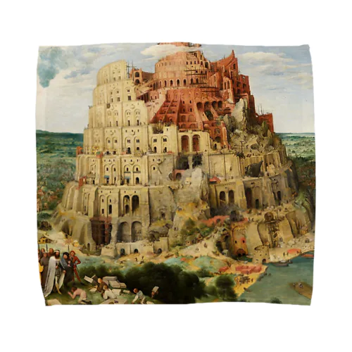 De Toren van Babel Towel Handkerchief