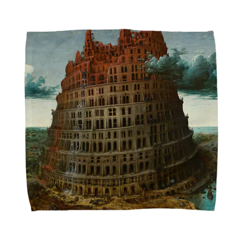 De Toren van Babel タオルハンカチ