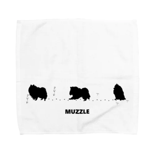 White dog Silhouette collection Towel Handkerchief