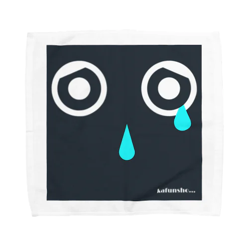 kafunsho(ブロック) Towel Handkerchief