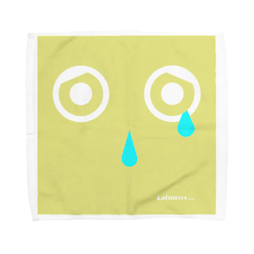 kafunsho(Kafun color) Towel Handkerchief