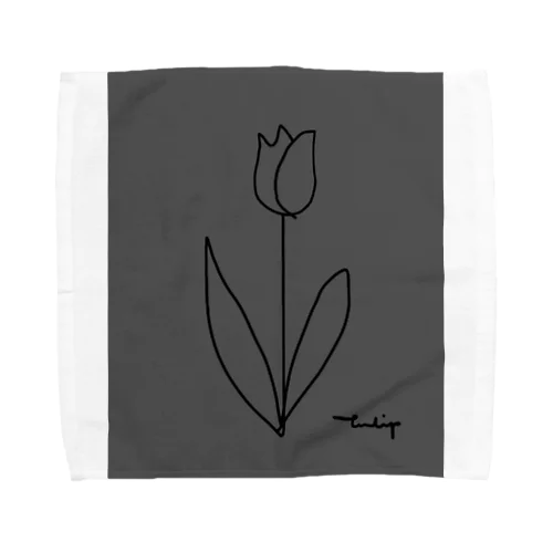 dark Gray green Towel Handkerchief