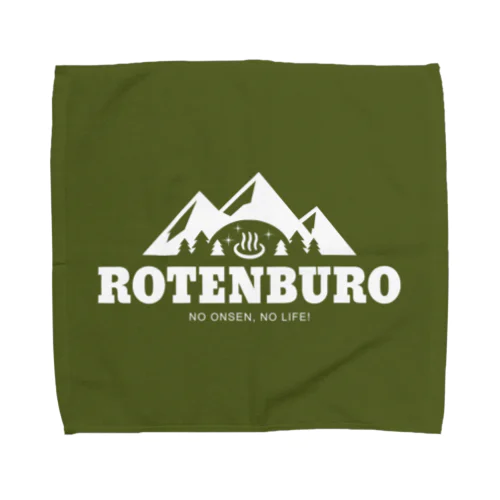 ROTENBURO 타월 손수건