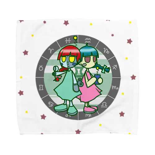 ふたご座 パターン2・フルカラー Towel Handkerchief