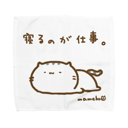 寝るのが仕事なねこ Towel Handkerchief