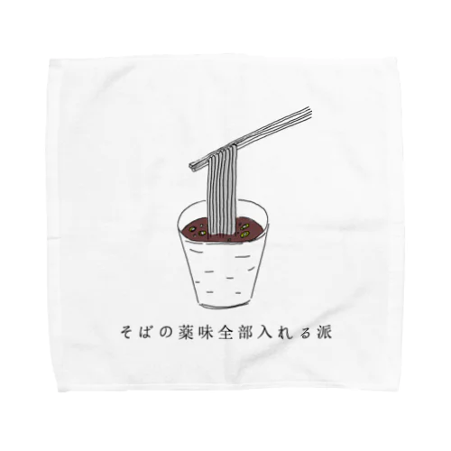 そばの薬味全部入れる派 Towel Handkerchief