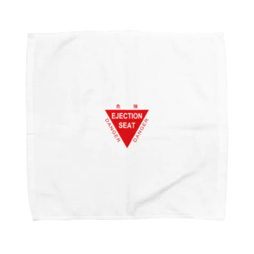 射出座席マーク Towel Handkerchief