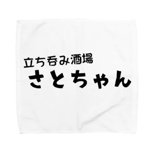 さとちゃんグッズ Towel Handkerchief