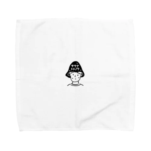 サウナトトノウくん Towel Handkerchief