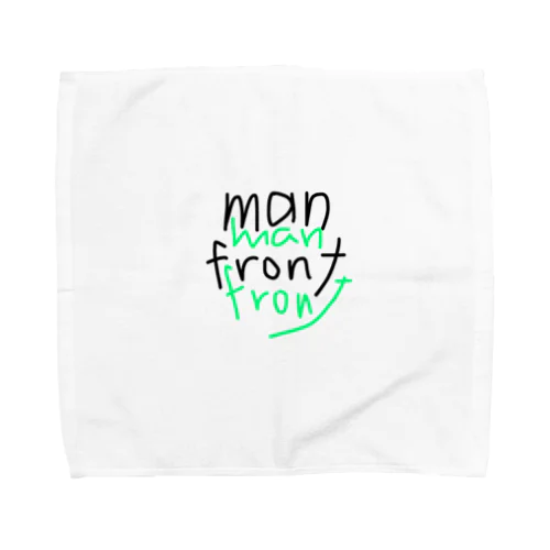 manfront 男前シリーズ Towel Handkerchief