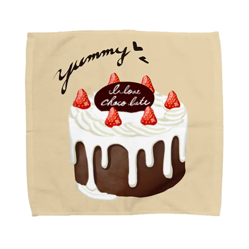 yummyなチョコレートケーキ Towel Handkerchief