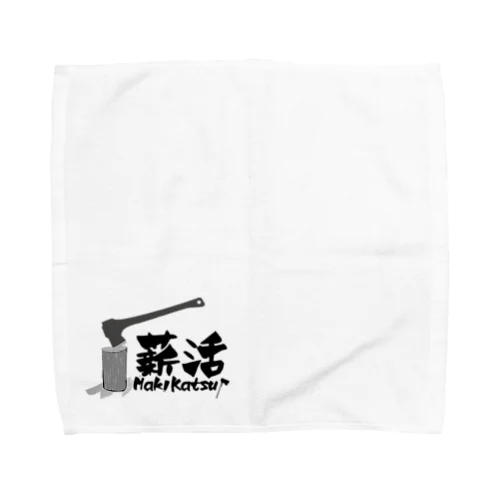 薪活しようぜ！ Towel Handkerchief