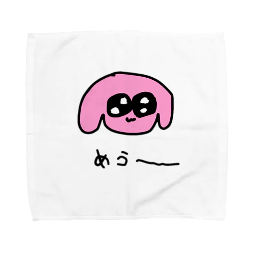 どうでも良くなるうさぎ Towel Handkerchief