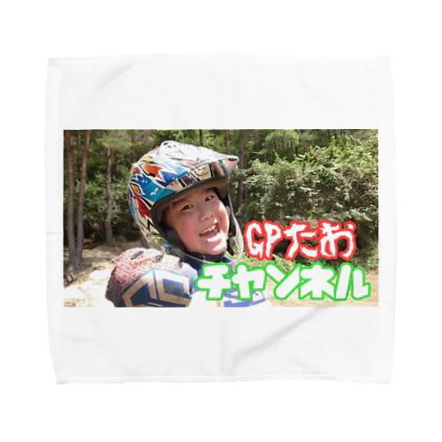 GPたおチャンネルくん2 Towel Handkerchief