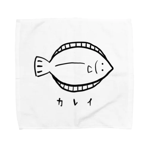 カレイ推し Towel Handkerchief