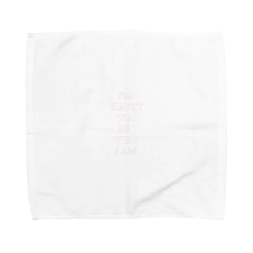 自分らしくいれることが幸せ Towel Handkerchief