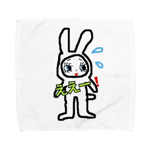 ニワトリみたいなエリザちゃんとお友だち しーちゃん Towel Handkerchief