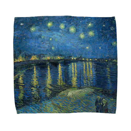 ローヌ川の星月夜 Towel Handkerchief