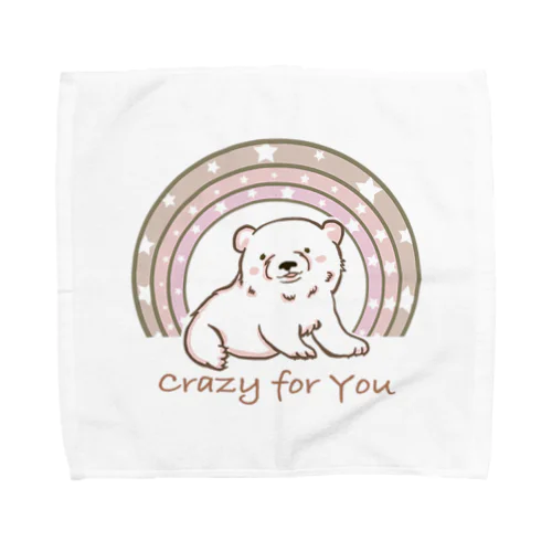 Crazy for You! Towel Handkerchief