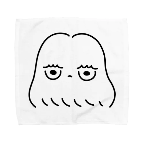 nervous Towel Handkerchief