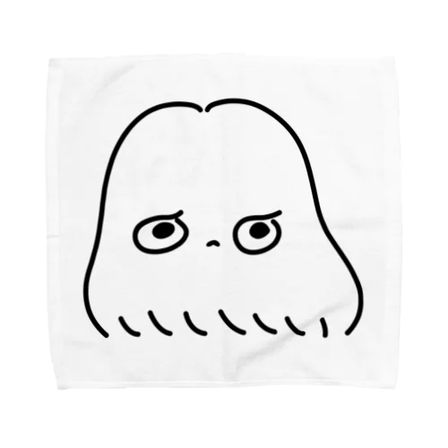 nervou's Towel Handkerchief