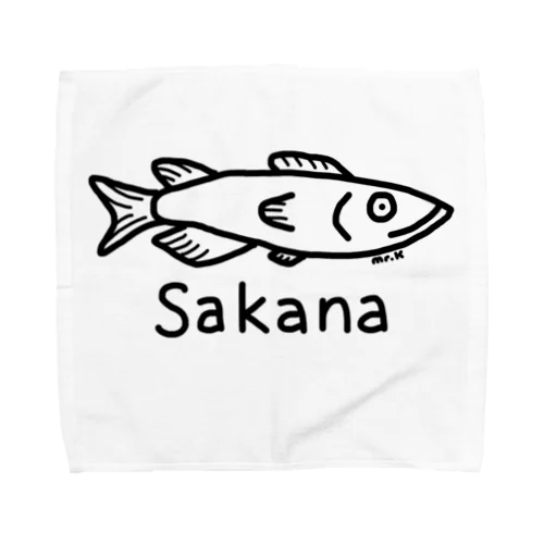 Sakana (魚) 黒デザイン Towel Handkerchief