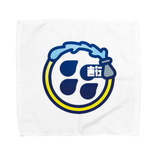 パ紋No.1232直行 Towel Handkerchief