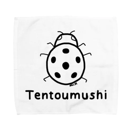 Tentoumushi (てんとう虫) 黒デザイン Towel Handkerchief