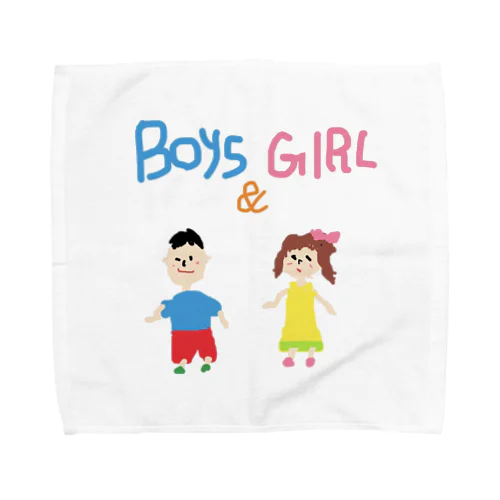 Boys & Girls Towel Handkerchief