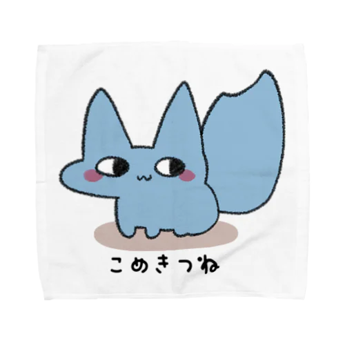 こめきつね・ぶるー Towel Handkerchief