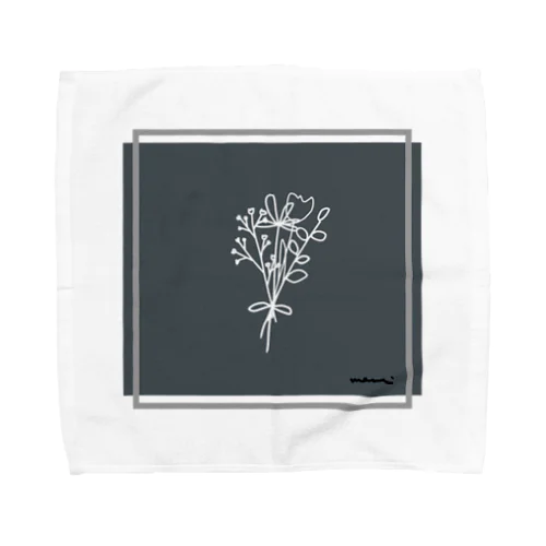 darkGreen Towel Handkerchief
